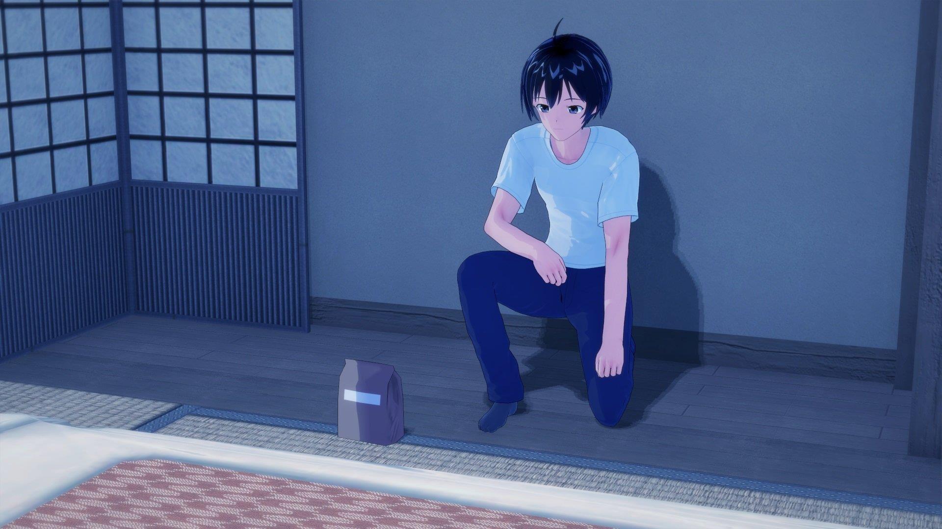 Tasogare No Sinsemilla (Sakuya scene) Screenshot 2