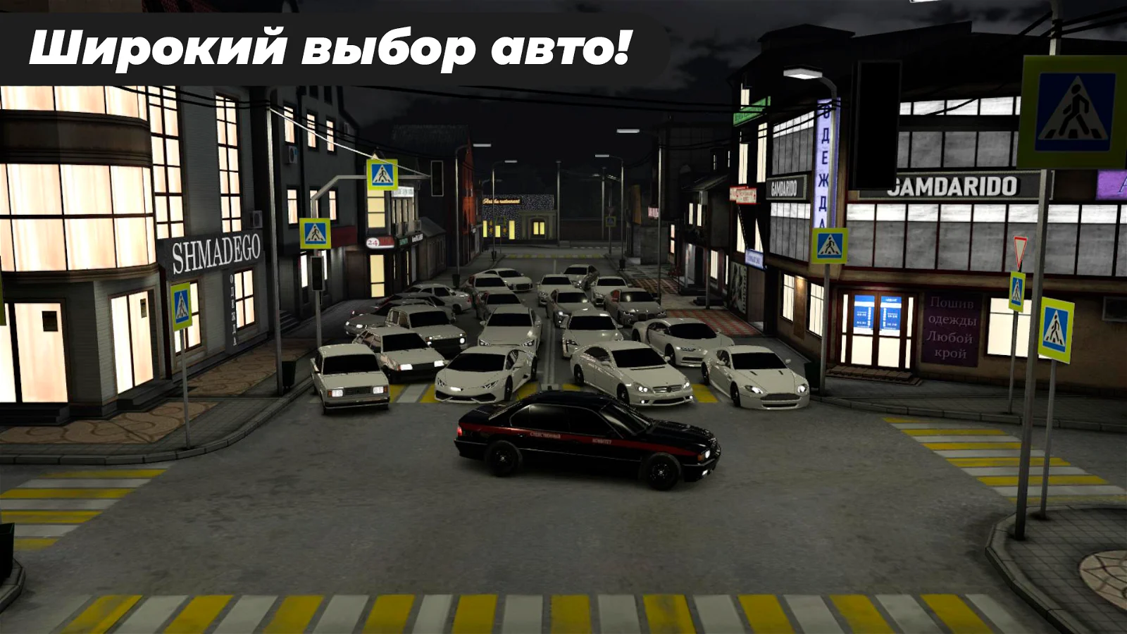 Caucasus Parking Screenshot 4