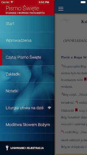 Pismo Święte z komentarzem Screenshot 7