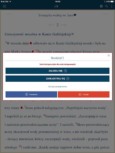 Pismo Święte z komentarzem Screenshot 11