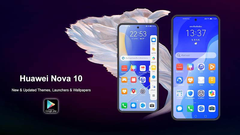 Themes for Huawei Nova 10 2023 Screenshot 6