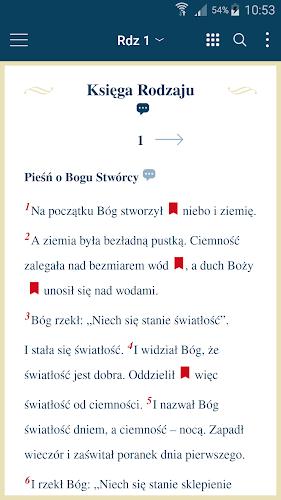 Pismo Święte z komentarzem Screenshot 2
