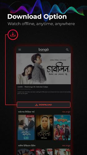 Bongo - Movies & Web series Screenshot 6