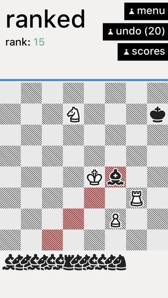 Really Bad Chess Screenshot 2