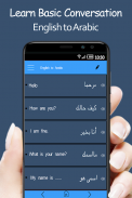 Learn Arabic Speaking in English for FREE Screenshot 2