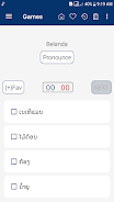 English Lao Dictionary Screenshot 5