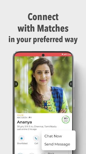 Divorcee Matrimony- Shaadi App Screenshot 6