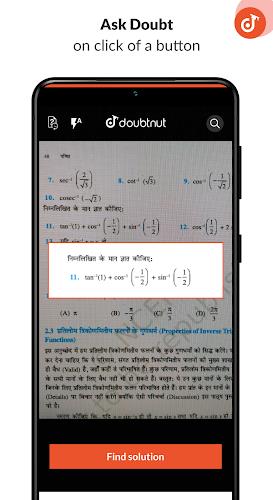 Doubtnut: NCERT, IIT JEE, NEET Screenshot 1