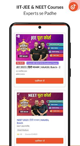 Doubtnut: NCERT, IIT JEE, NEET Screenshot 3