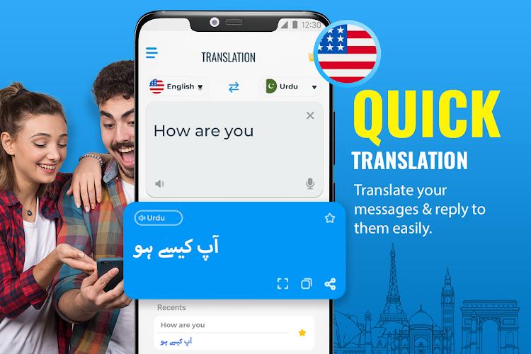 Easy Translator: Translate Screenshot 4
