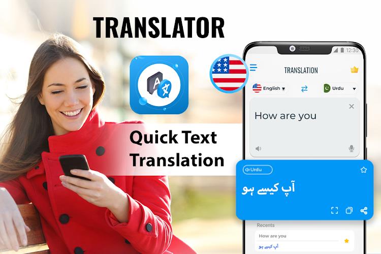 Easy Translator: Translate Screenshot 2