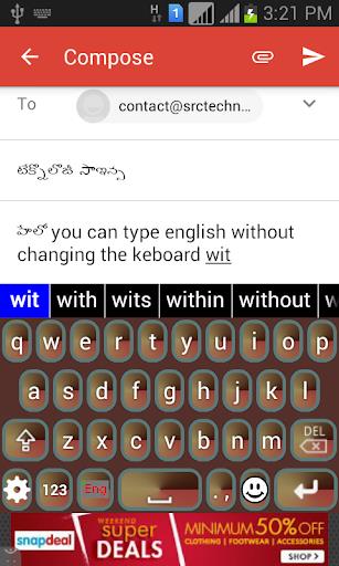 Quick Telugu Keyboard Screenshot 3
