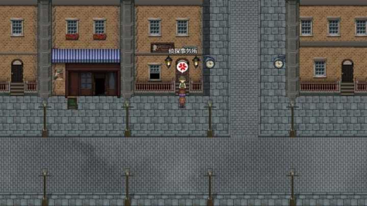 Detective Girl of the Steam City Screenshot 3