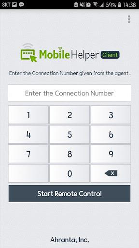 MobileHelper Screenshot 1