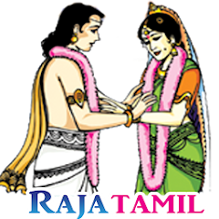 Matrimony in Rajatamil APK