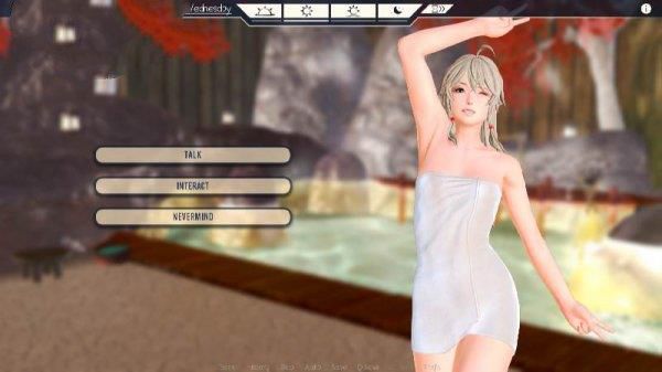 Odd Inn Onsen Screenshot 1