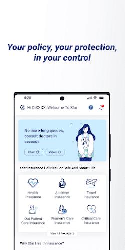 Star Health Screenshot 2