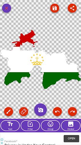 Tajikistan Flag Wallpaper: Fla Screenshot 4