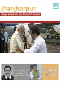 Nitish Mishra Screenshot 1