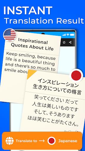 Translate Photo Translator App Screenshot 2