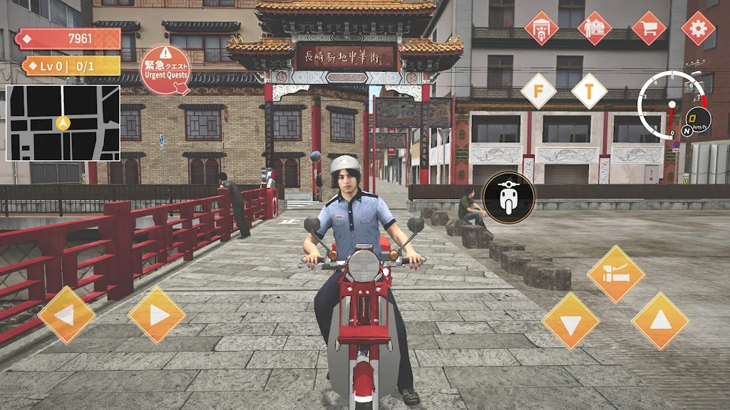 Japan Postman Moto Simulator Screenshot 1