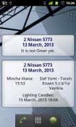 Jewish calendar - Simple Luach Screenshot 1