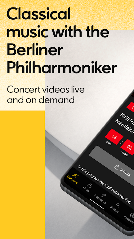 Berliner Philharmoniker Screenshot 1