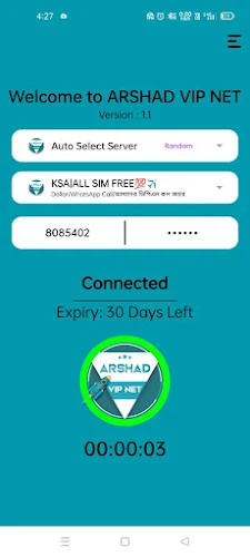 ARSHAD VIP NET - Faster VPN Screenshot 1