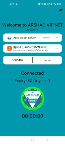 ARSHAD VIP NET - Faster VPN Screenshot 2