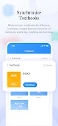 Learn Chinese-HSK Screenshot 4
