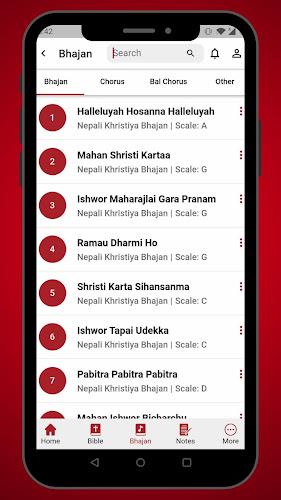 Nepali Bible - Agape App Screenshot 3