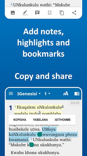 The Bible in isiZulu Screenshot 4