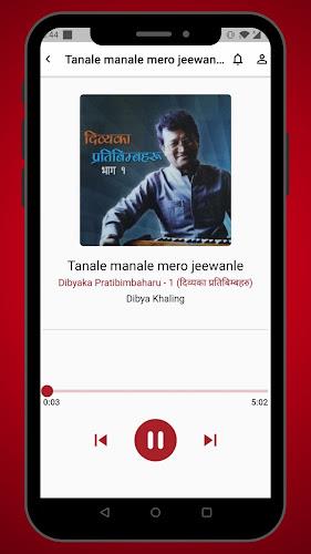 Nepali Bible - Agape App Screenshot 6