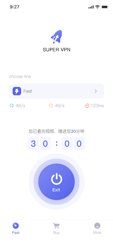 Unlimited vpn-speed vpn app Screenshot 1