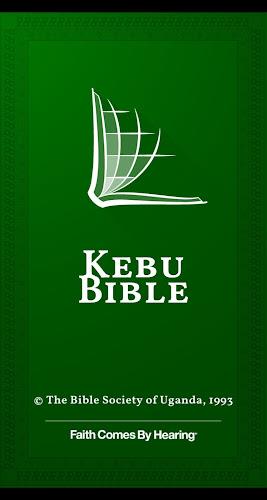 Kebu Bible Screenshot 1