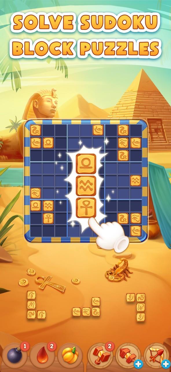 Braindoku: Sudoku Block Puzzle Screenshot 2