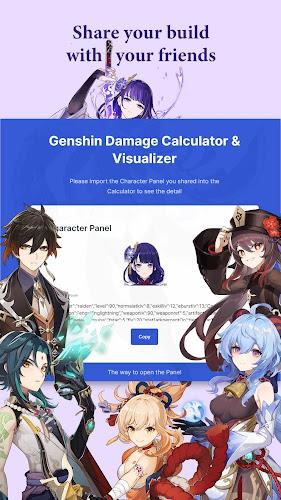 Genshin Damage Visualizer Screenshot 5