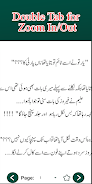Dil Zid Kar Betha Urdu Novel Screenshot 4