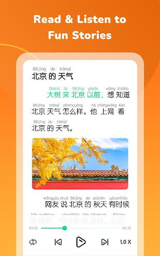 HelloChinese: Learn Chinese Screenshot 10