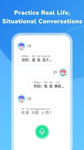 HelloChinese: Learn Chinese Screenshot 6