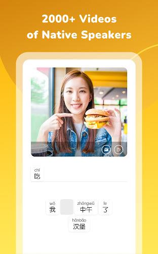 HelloChinese: Learn Chinese Screenshot 16