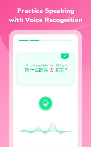 HelloChinese: Learn Chinese Screenshot 11