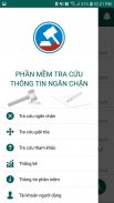 Tra cứu thông tin ngăn chặn Cà Mau Screenshot 3