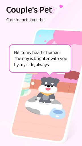 Love8 - App for Couples Screenshot 4