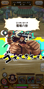 ONE PIECE Thousand Storm Screenshot 3