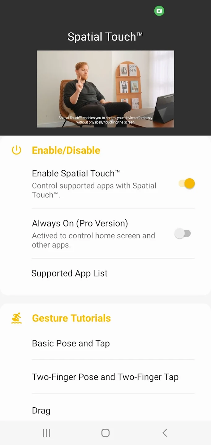 Spatial Touch™ Screenshot 2