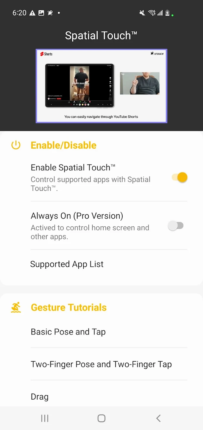Spatial Touch™ Screenshot 1