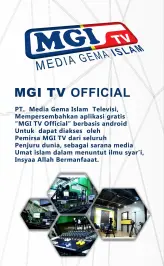 MGI TV Official Screenshot 1