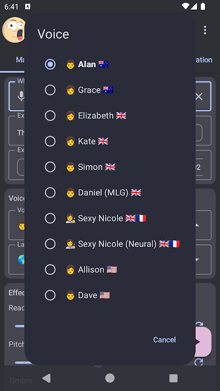 Zueira's Voice: Text to Speech Screenshot 2