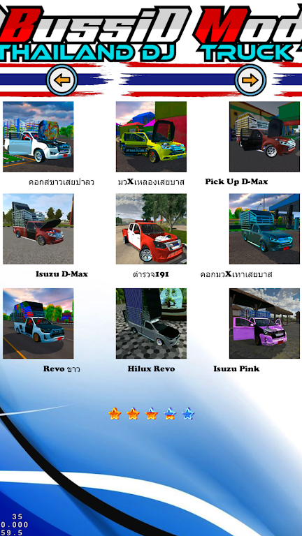 Mod Bussid Truck Thailand DJ Screenshot 4